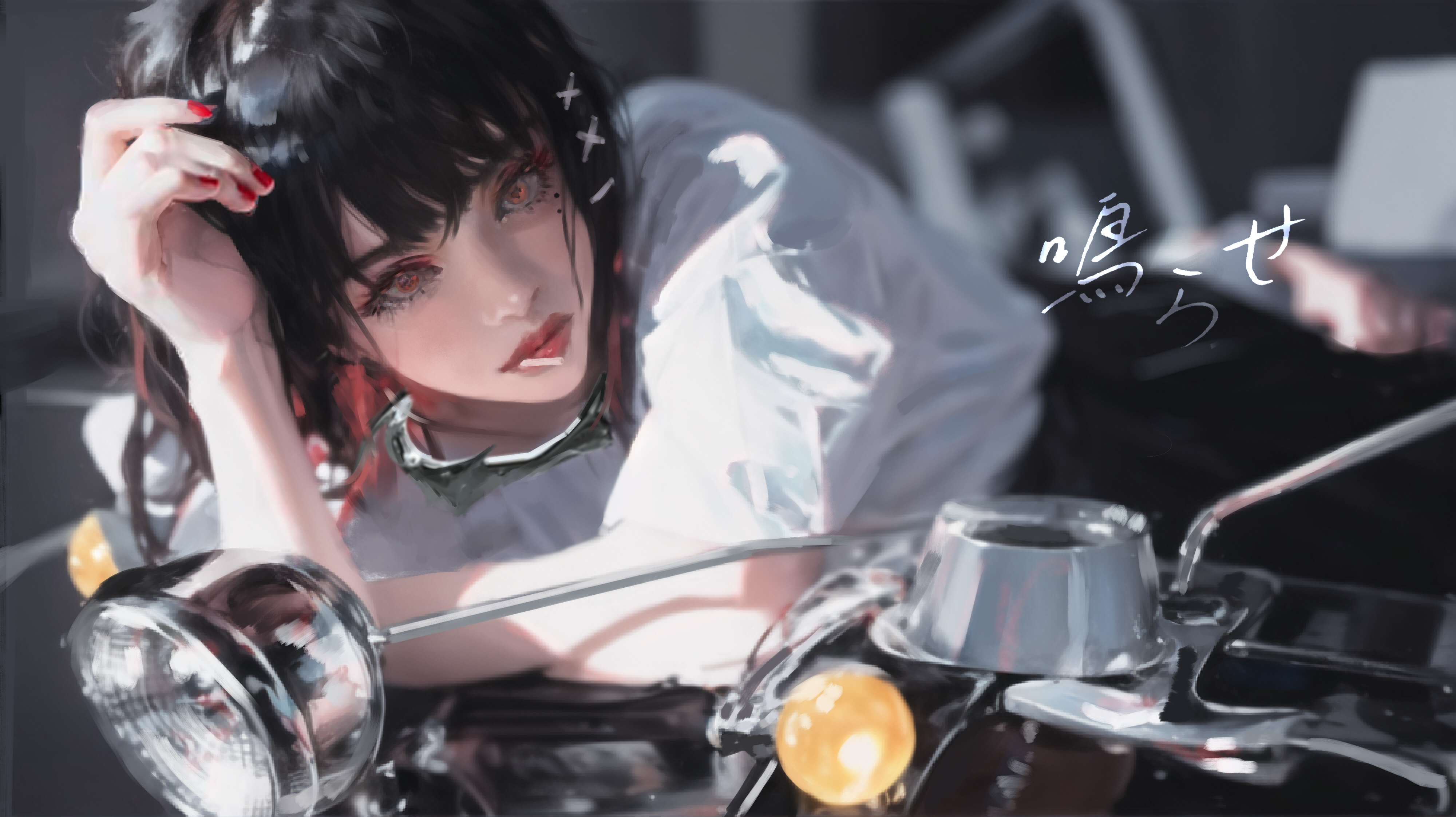 Ellen Joe